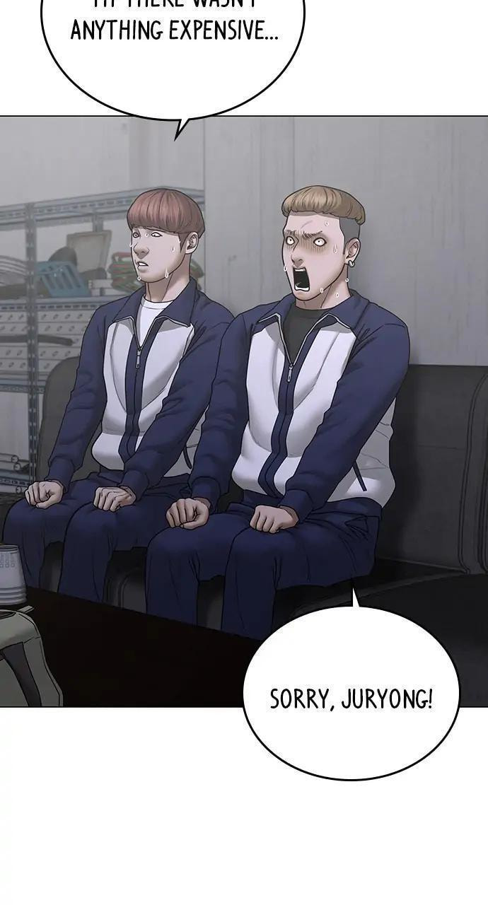 Read Reality Quest chapter 67 image 14 on Lezhin