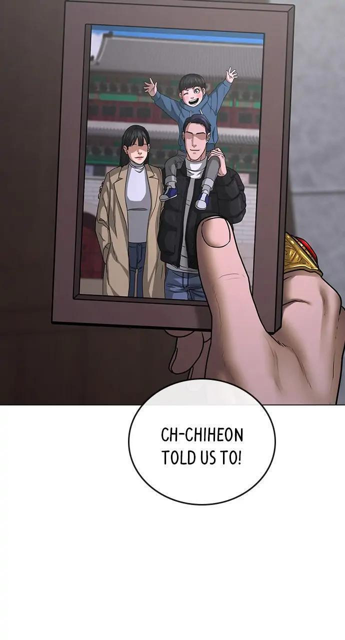 Read Reality Quest chapter 67 image 17 on Lezhin