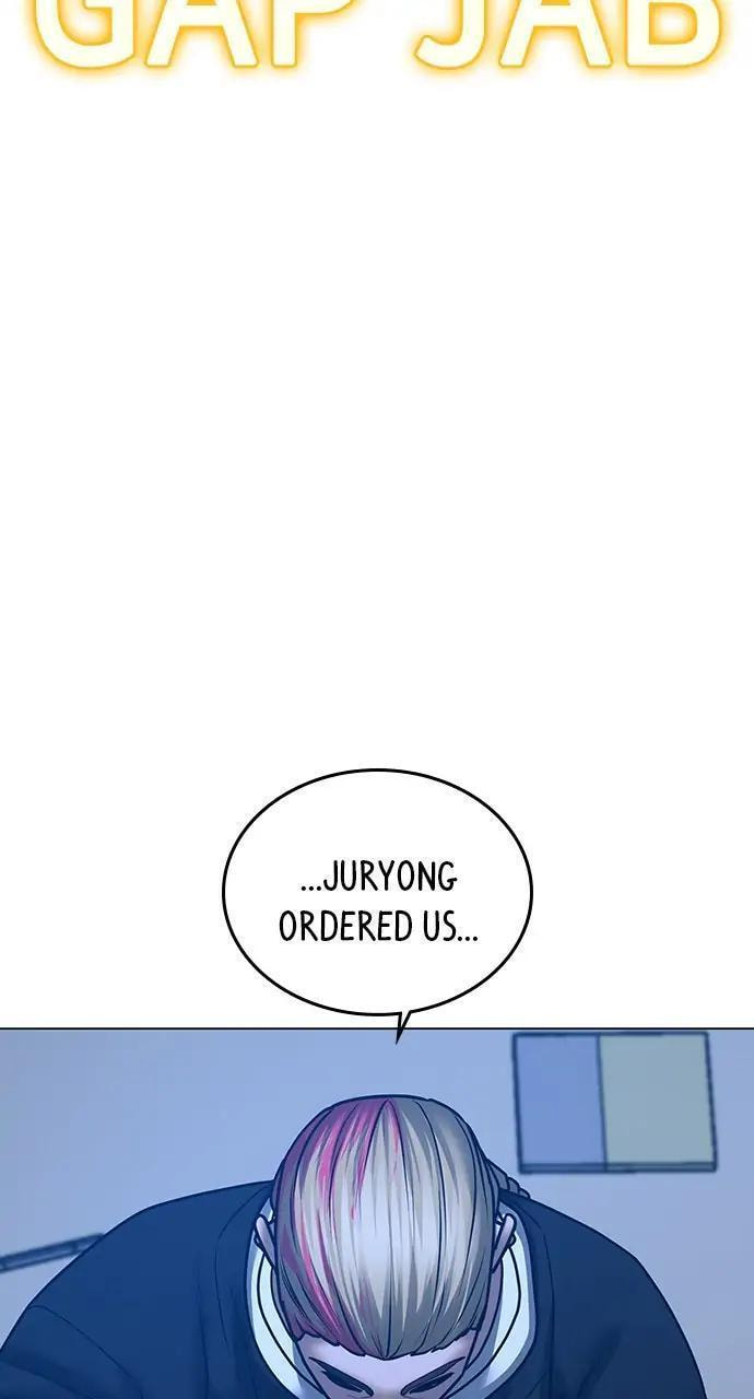 Read Reality Quest chapter 67 image 43 on Lezhin