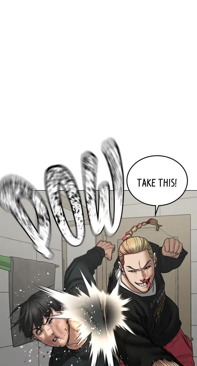 Read Reality Quest chapter 67 image 72 on Lezhin