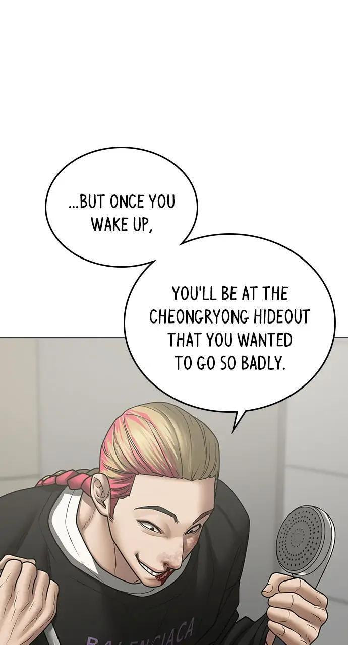 Read Reality Quest chapter 67 image 79 on Lezhin