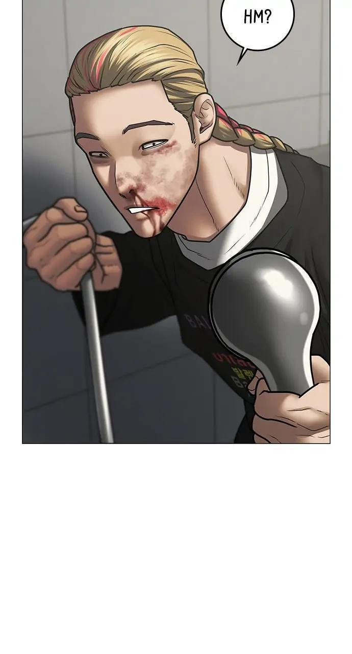 Read Reality Quest chapter 67 image 82 on Lezhin