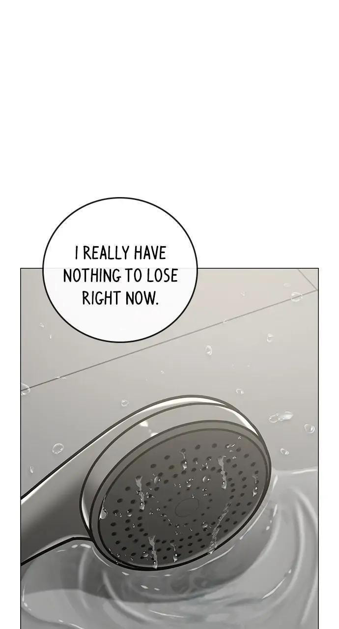Read Reality Quest chapter 67 image 87 on Lezhin