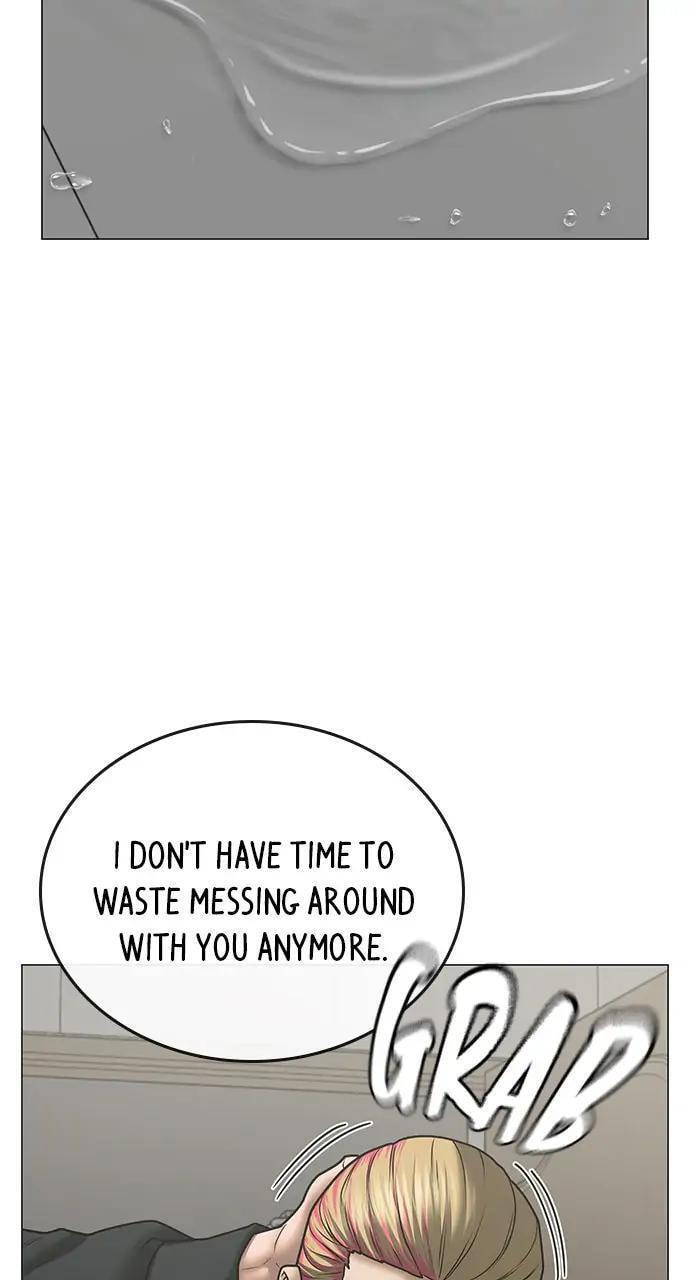 Read Reality Quest chapter 67 image 88 on Lezhin