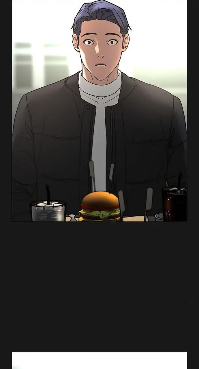 Read Reality Quest chapter 68 image 14 on Lezhin