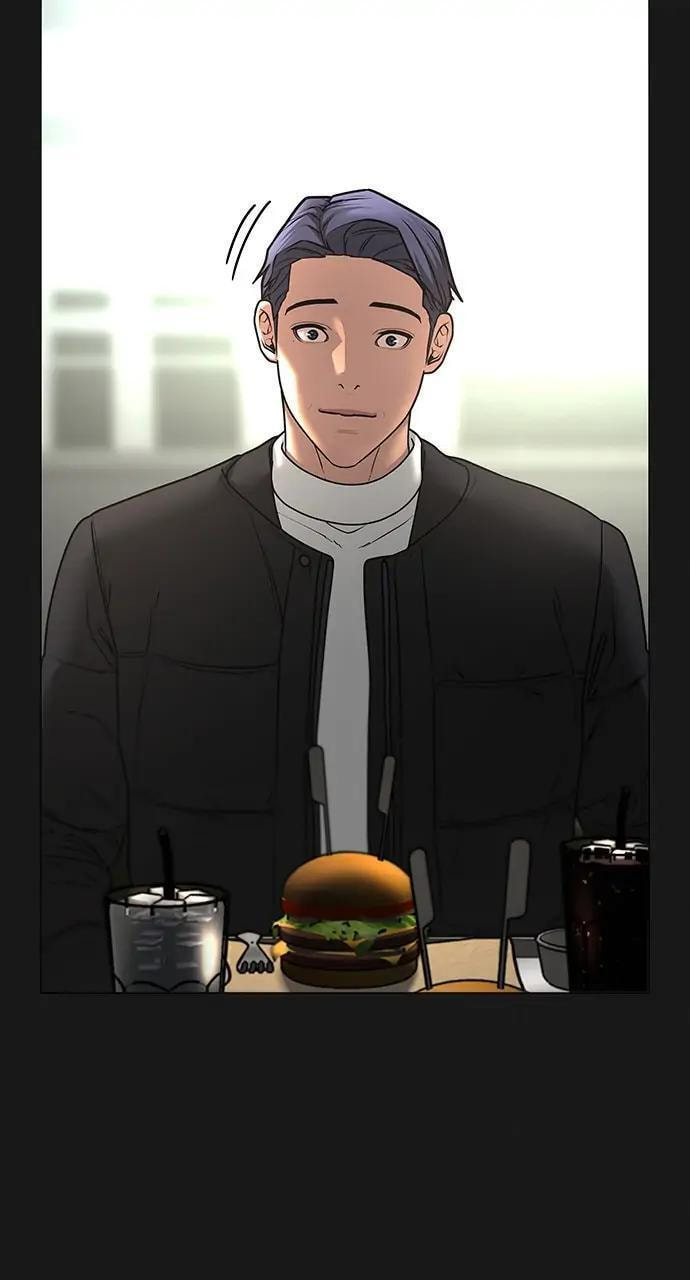 Read Reality Quest chapter 68 image 15 on Lezhin