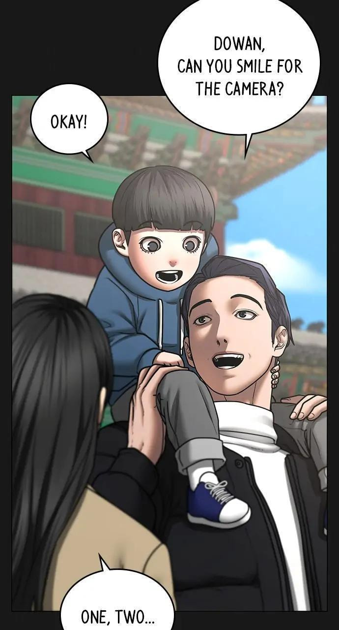 Read Reality Quest chapter 68 image 2 on Lezhin