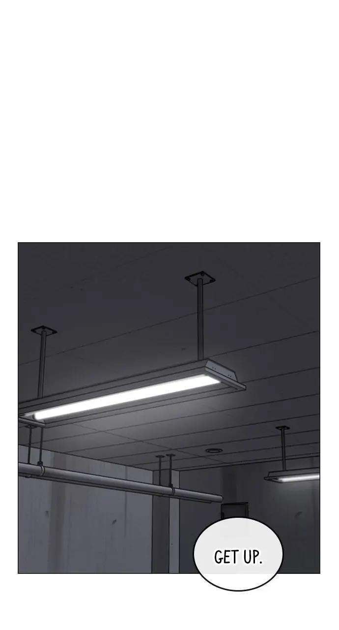 Read Reality Quest chapter 68 image 25 on Lezhin