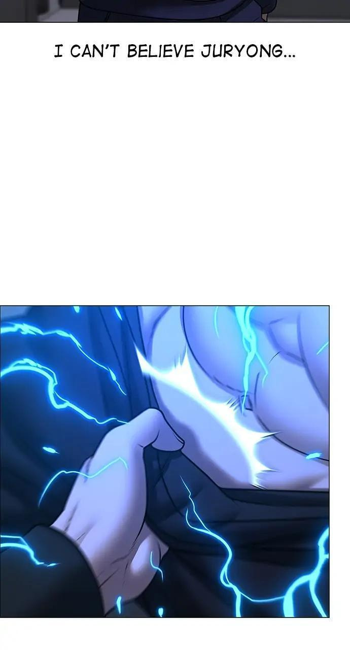 Read Reality Quest chapter 68 image 33 on Lezhin