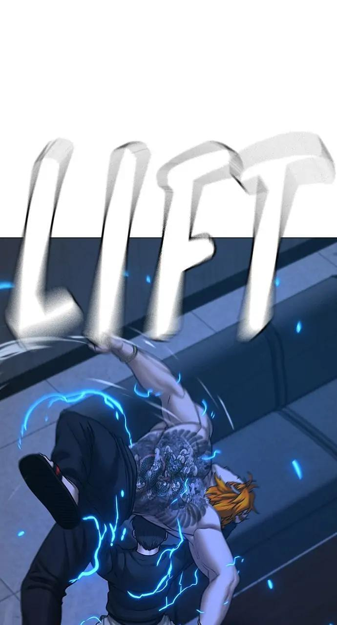 Read Reality Quest chapter 68 image 35 on Lezhin