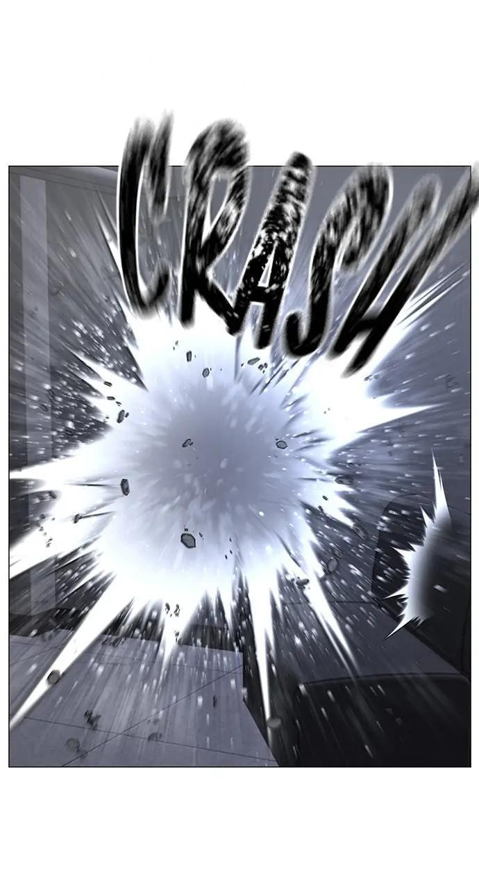 Read Reality Quest chapter 68 image 44 on Lezhin