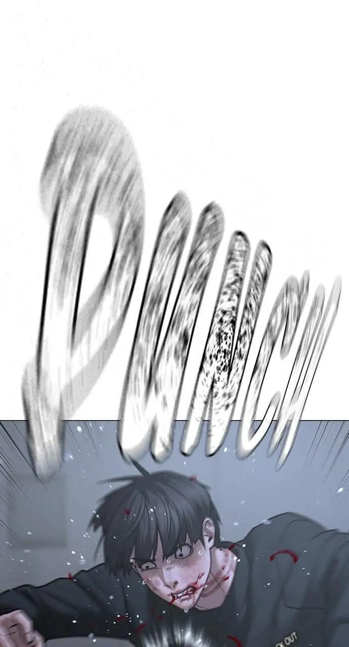 Read Reality Quest chapter 68 image 48 on Lezhin