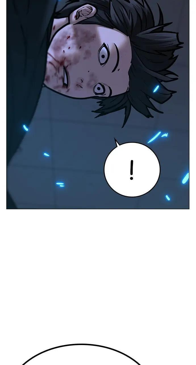 Read Reality Quest chapter 68 image 56 on Lezhin