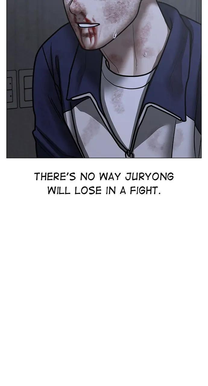 Read Reality Quest chapter 68 image 61 on Lezhin