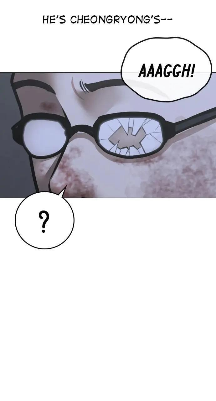 Read Reality Quest chapter 68 image 62 on Lezhin