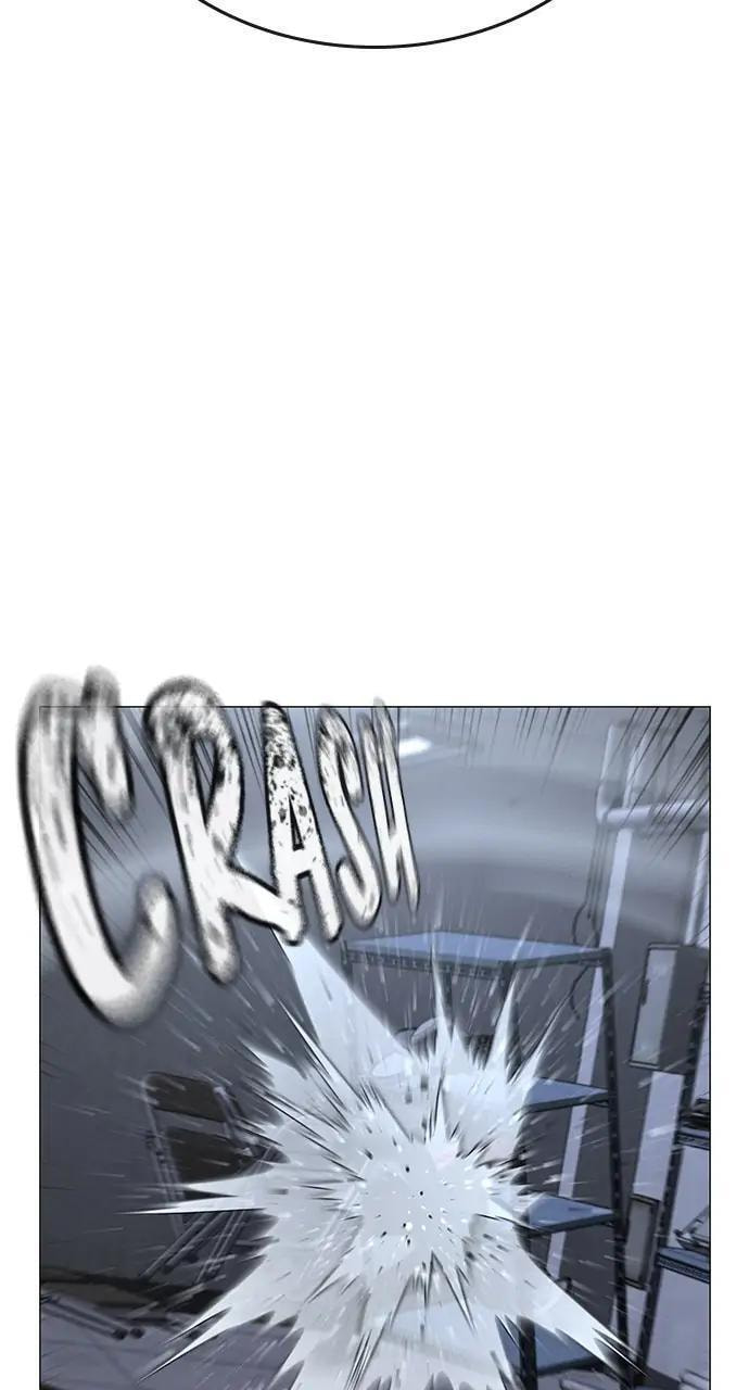 Read Reality Quest chapter 68 image 74 on Lezhin