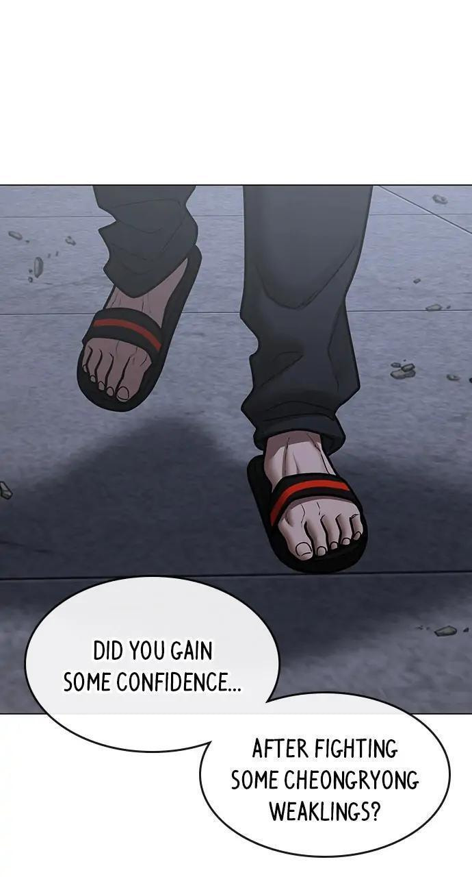 Read Reality Quest chapter 68 image 77 on Lezhin