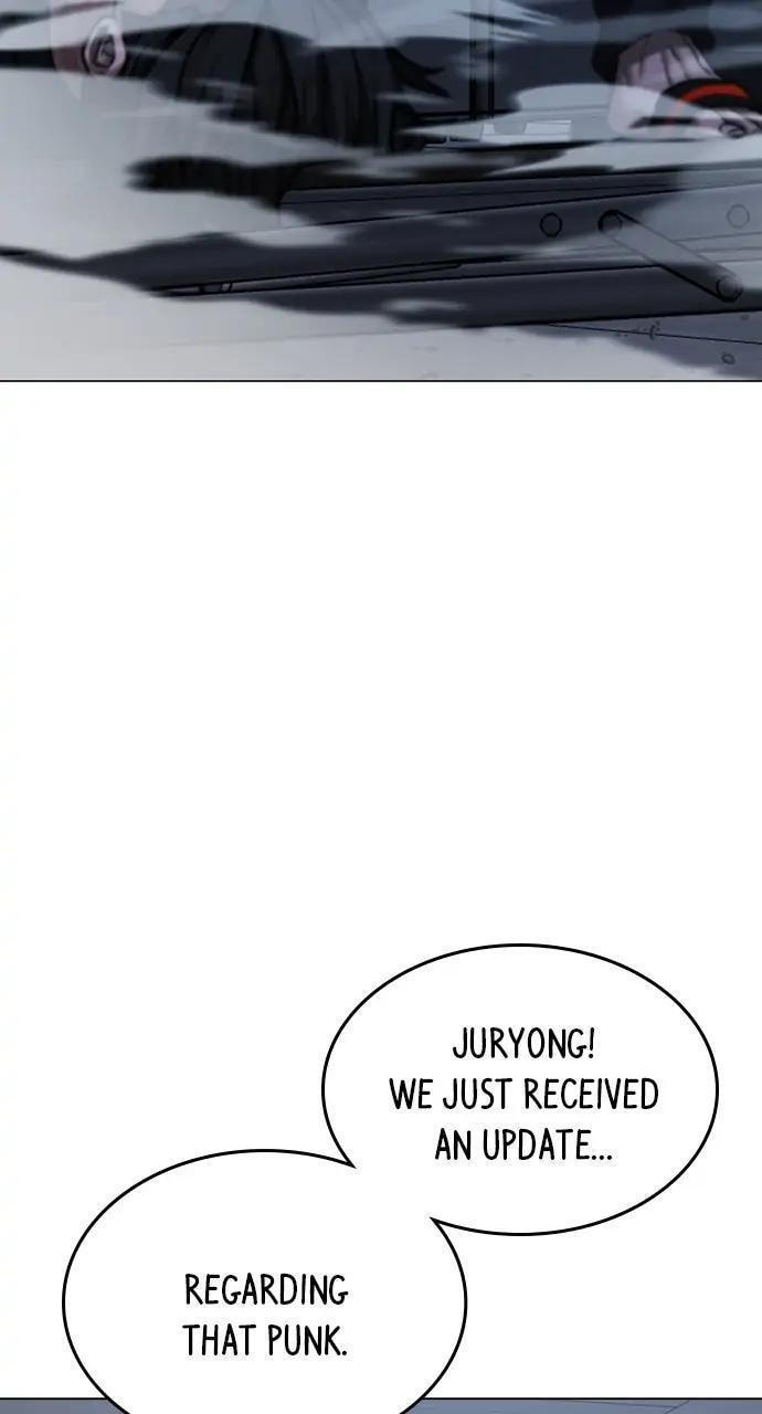 Read Reality Quest chapter 68 image 81 on Lezhin