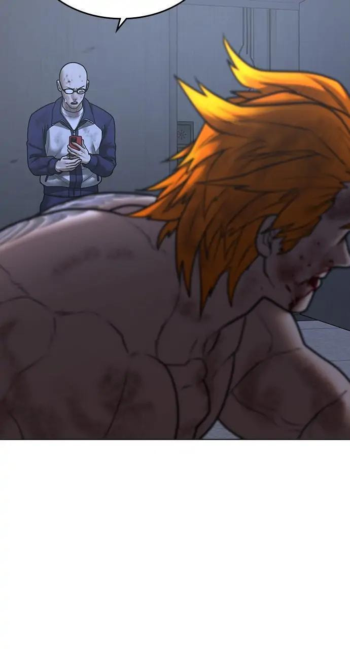 Read Reality Quest chapter 68 image 82 on Lezhin