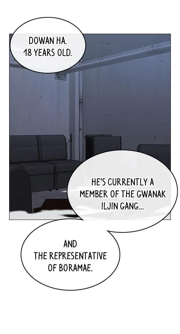 Read Reality Quest chapter 68 image 83 on Lezhin