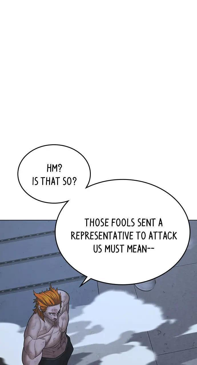 Read Reality Quest chapter 68 image 84 on Lezhin