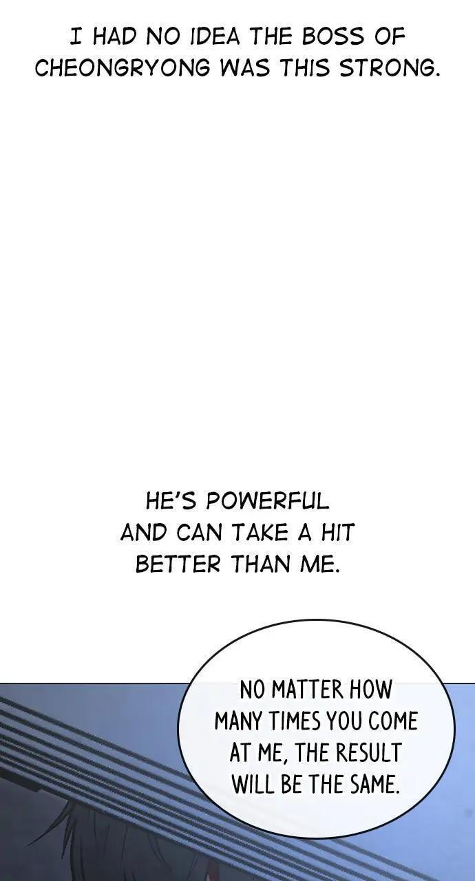 Read Reality Quest chapter 68 image 92 on Lezhin