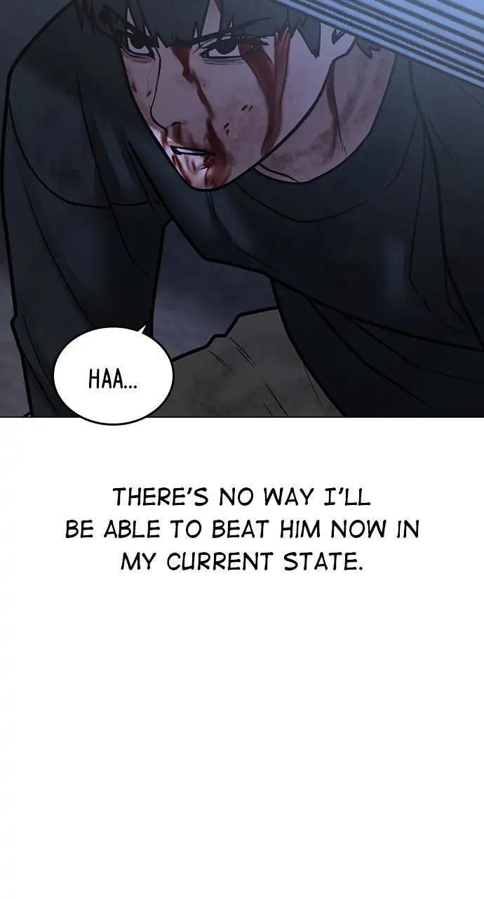 Read Reality Quest chapter 68 image 93 on Lezhin