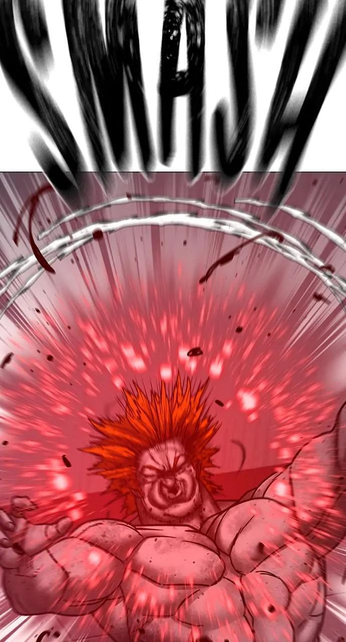 Read Reality Quest chapter 69 image 102 on Lezhin