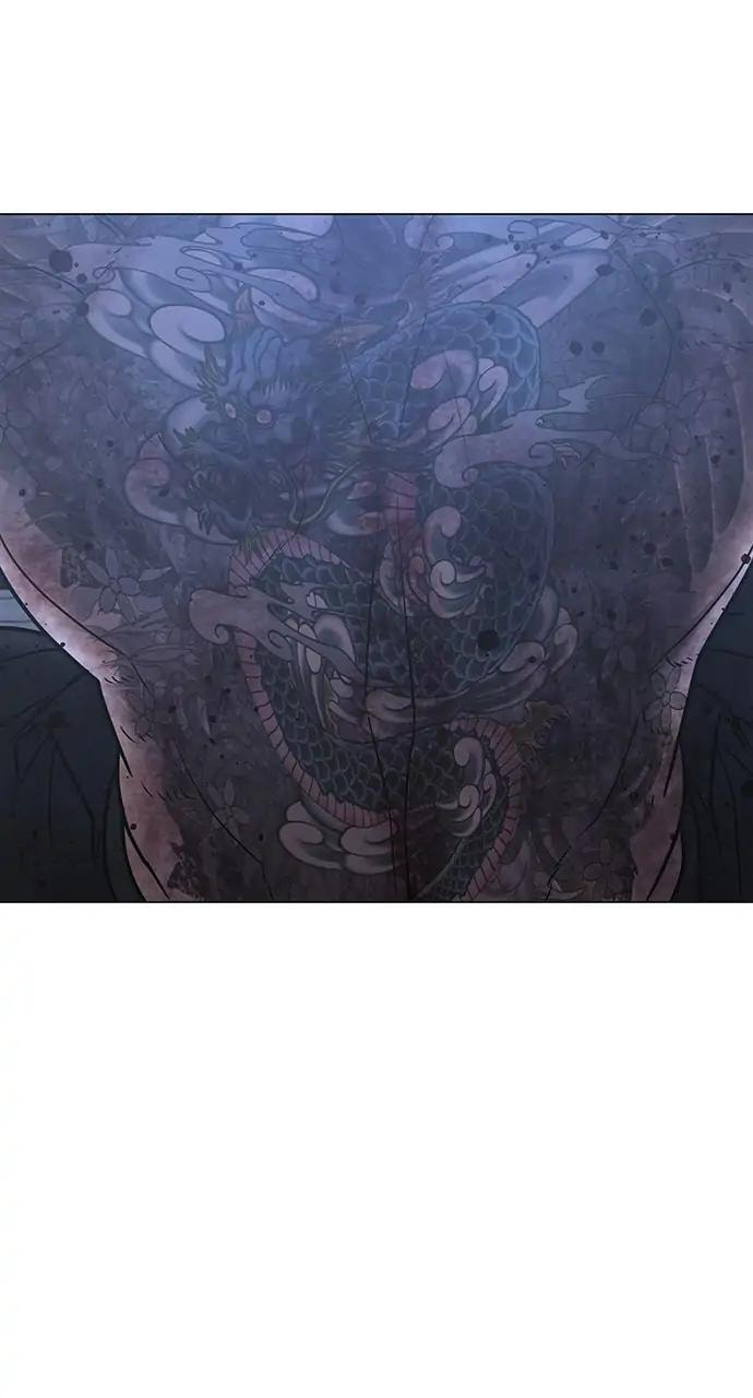Read Reality Quest chapter 69 image 105 on Lezhin
