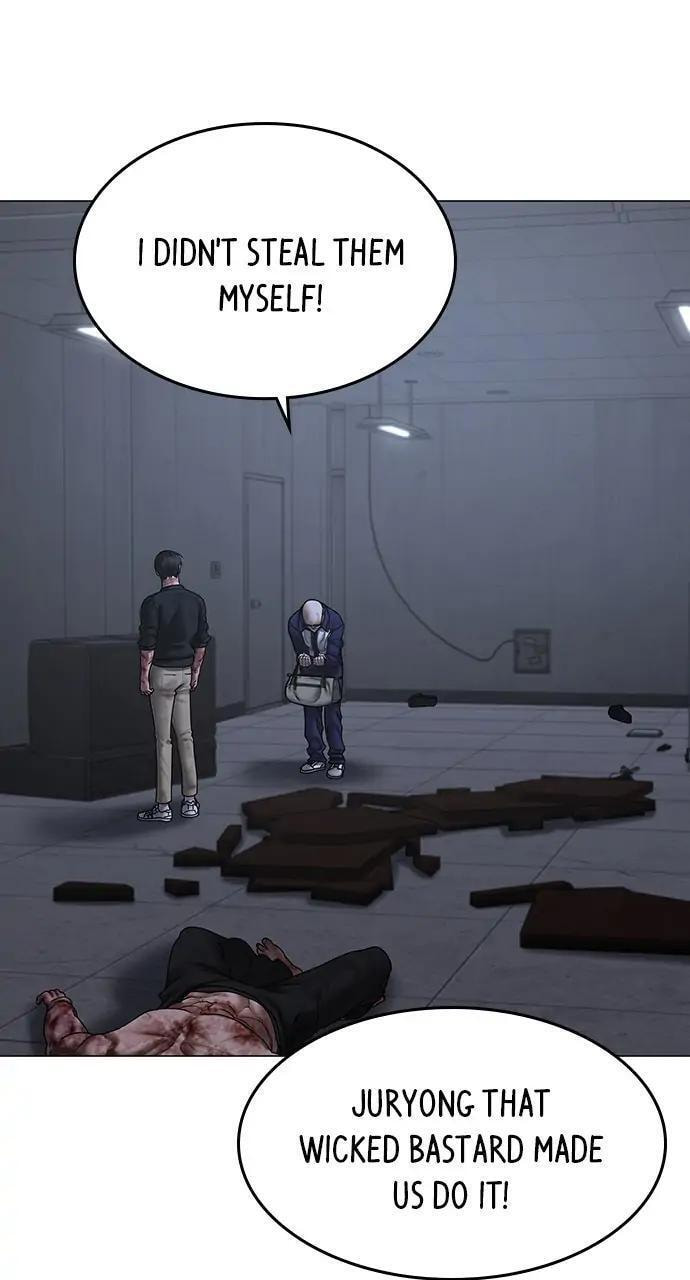 Read Reality Quest chapter 69 image 121 on Lezhin