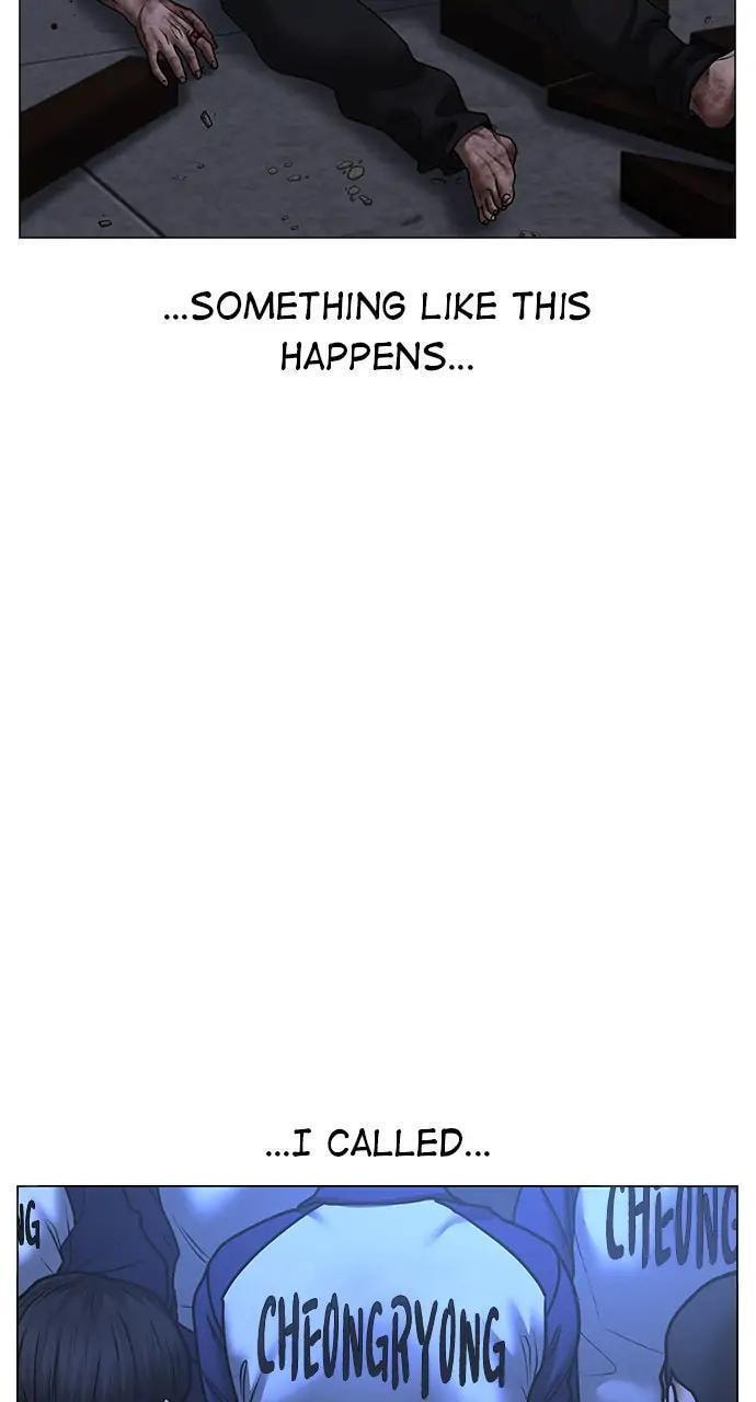 Read Reality Quest chapter 69 image 131 on Lezhin
