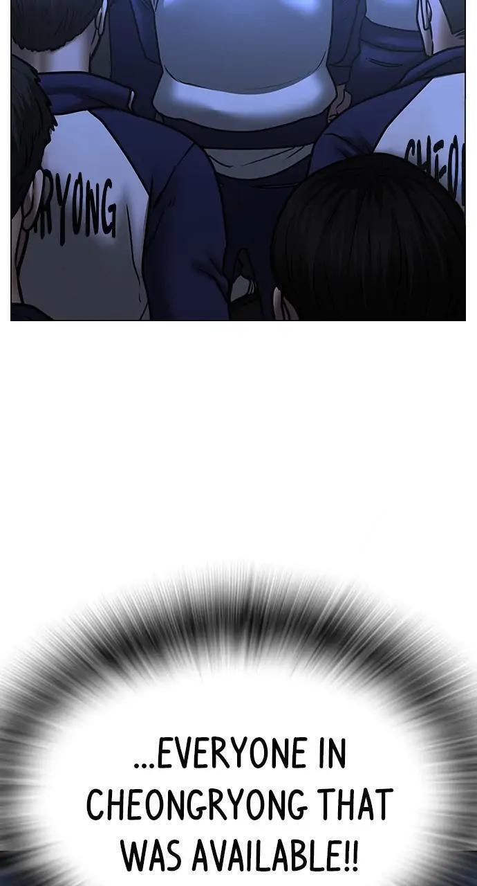 Read Reality Quest chapter 69 image 132 on Lezhin