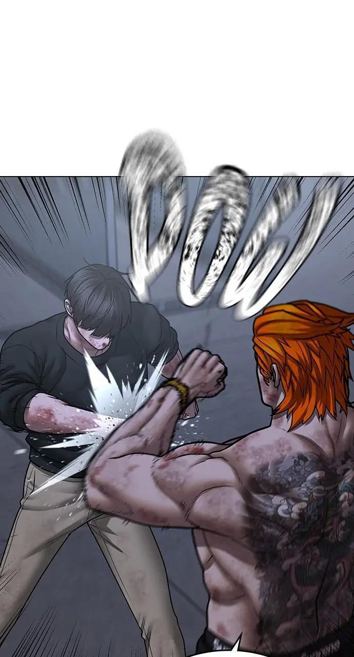 Read Reality Quest chapter 69 image 19 on Lezhin