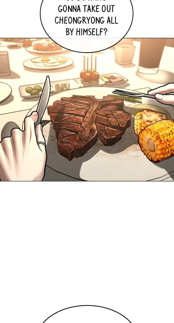 Read Reality Quest chapter 69 image 2 on Lezhin