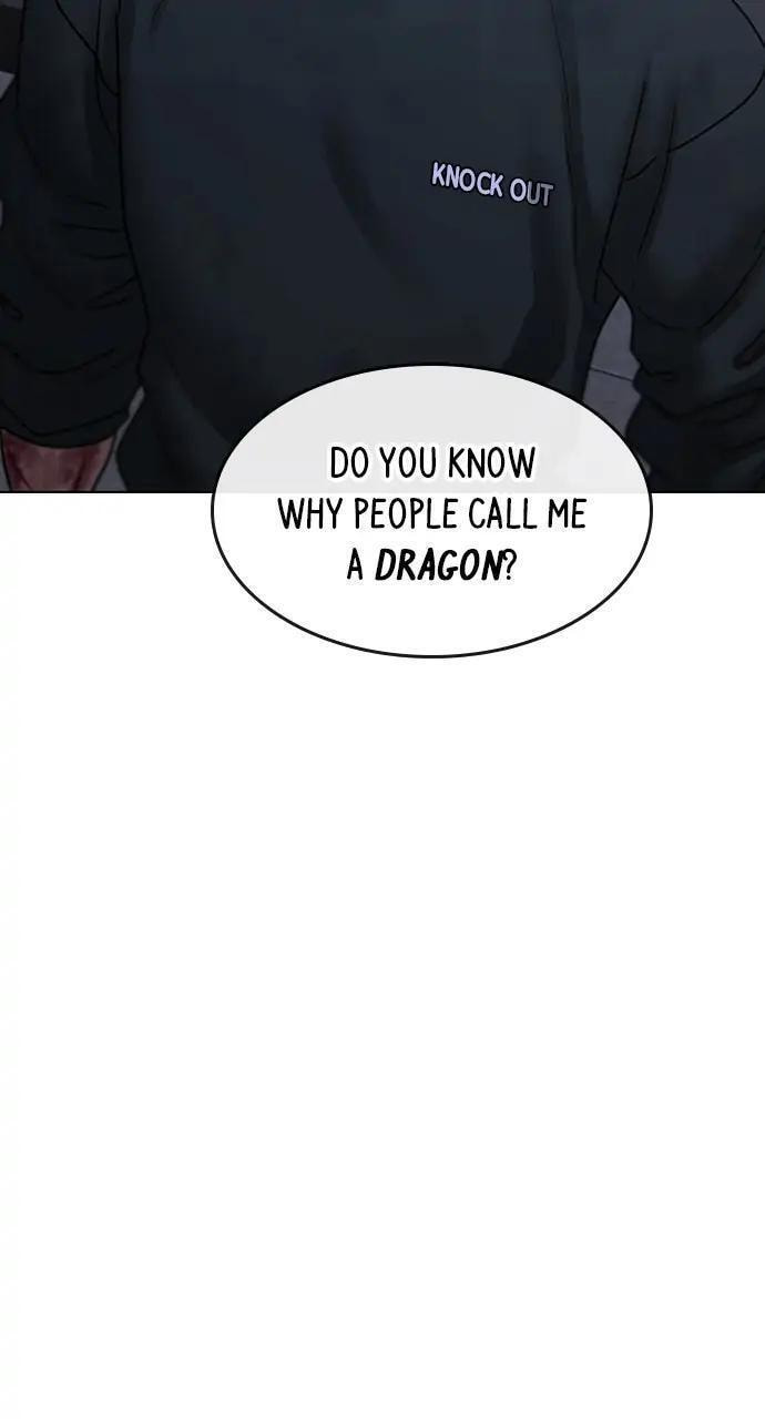 Read Reality Quest chapter 69 image 35 on Lezhin