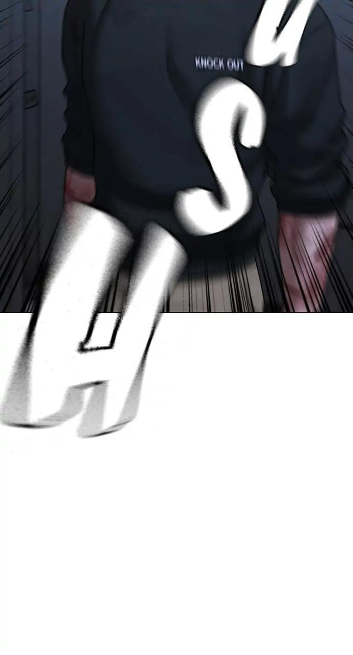 Read Reality Quest chapter 69 image 48 on Lezhin