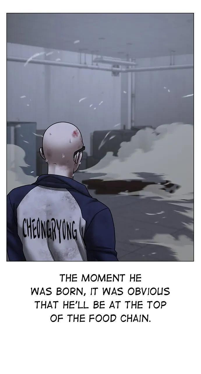 Read Reality Quest chapter 69 image 70 on Lezhin