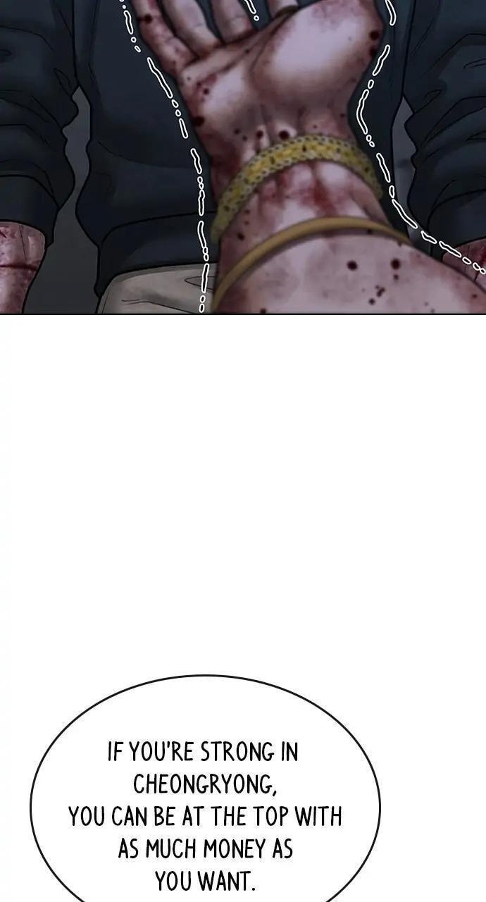 Read Reality Quest chapter 69 image 80 on Lezhin