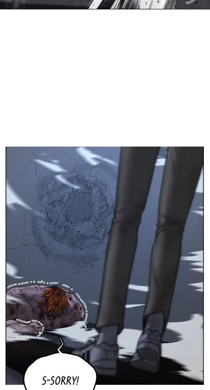 Read Reality Quest chapter 69 image 91 on Lezhin