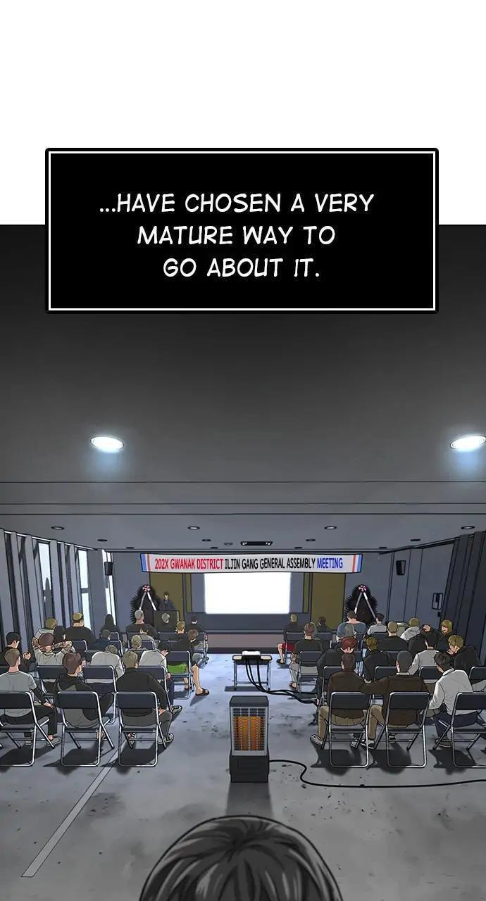 Read Reality Quest chapter 7 image 11 on Lezhin