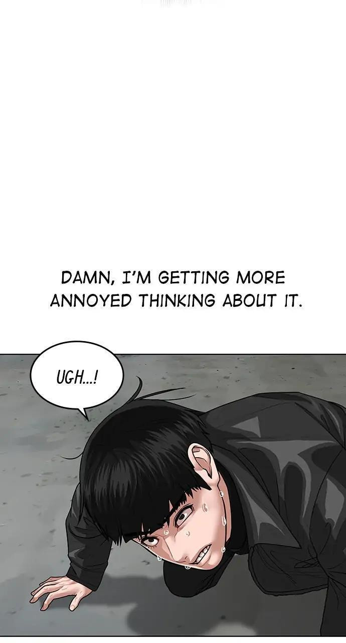 Read Reality Quest chapter 7 image 123 on Lezhin