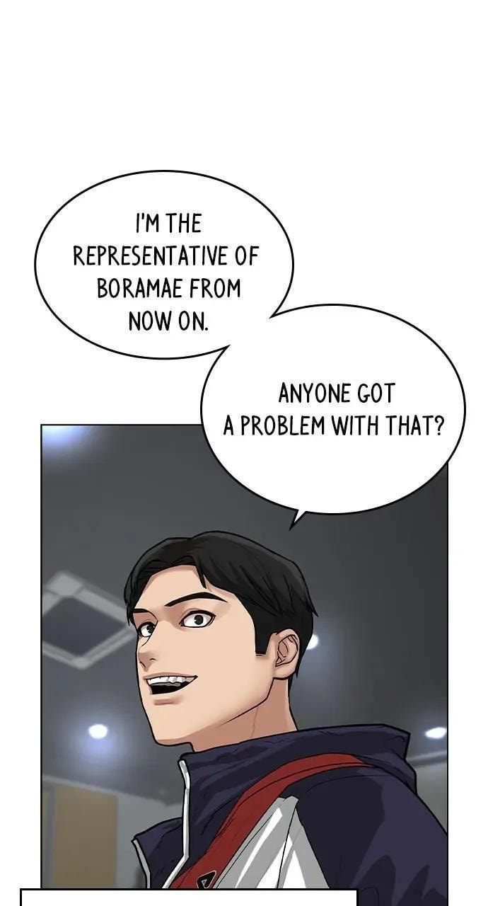 Read Reality Quest chapter 7 image 132 on Lezhin