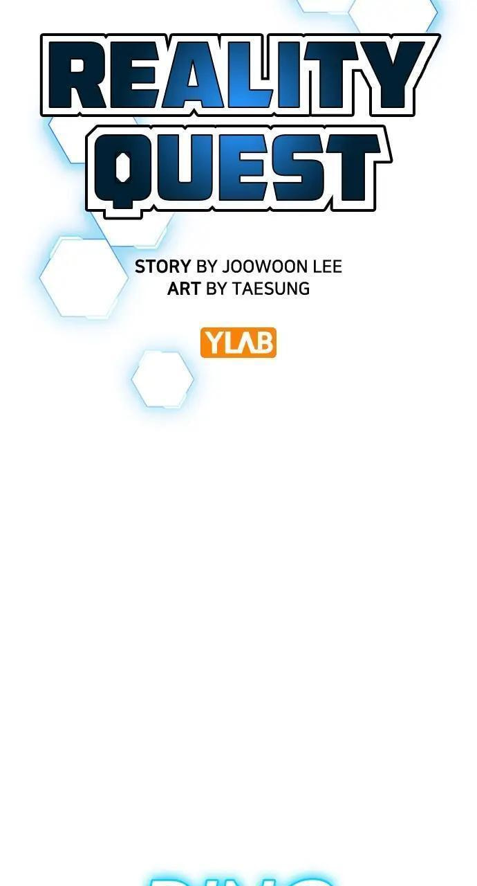 Read Reality Quest chapter 7 image 15 on Lezhin