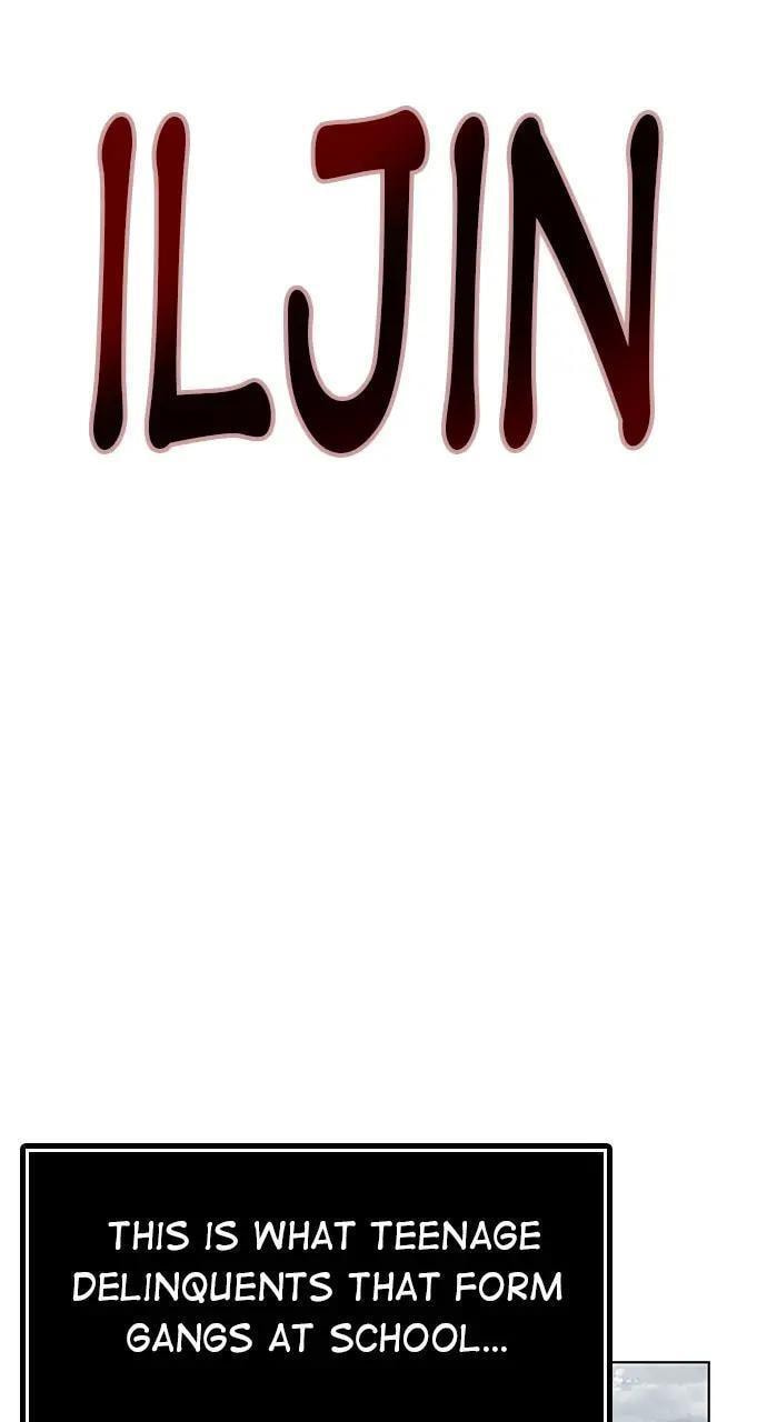 Read Reality Quest chapter 7 image 2 on Lezhin