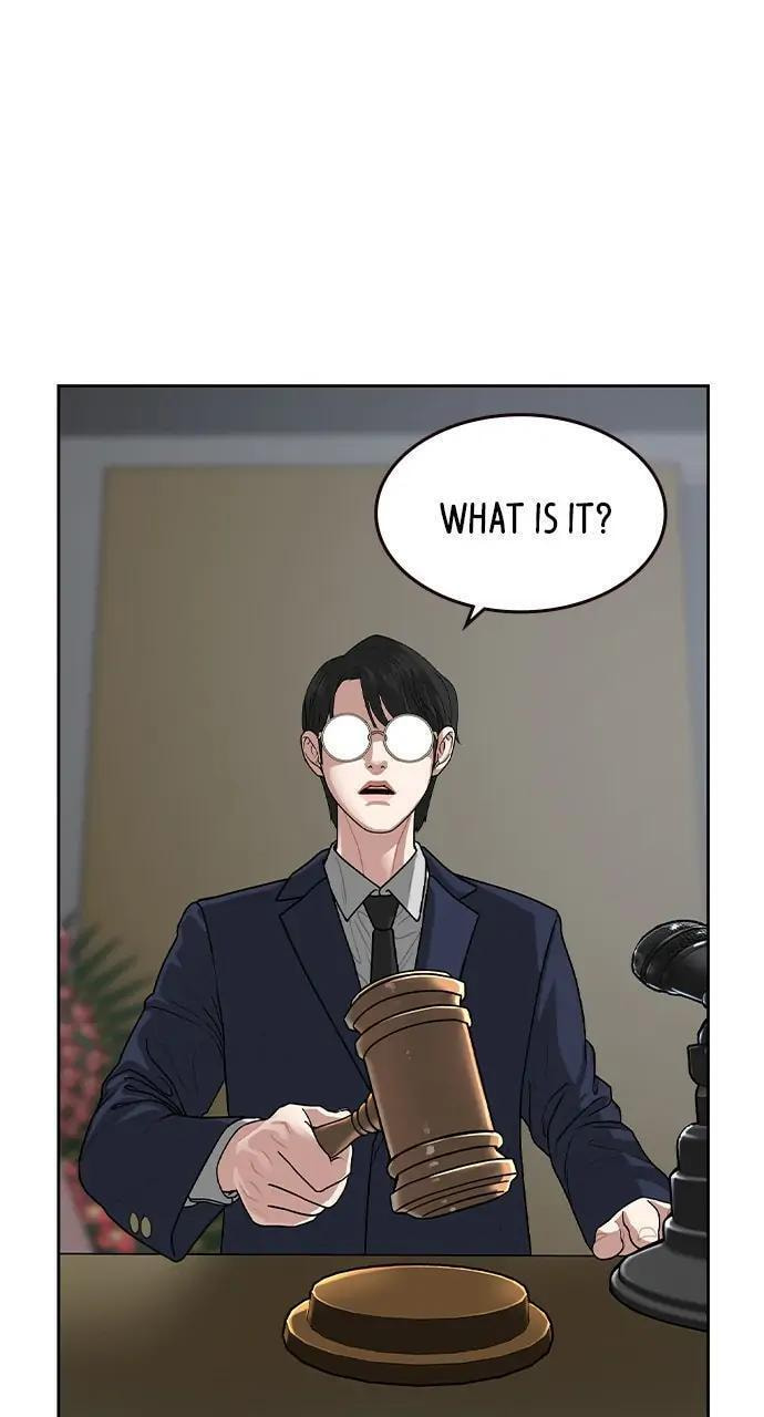 Read Reality Quest chapter 7 image 20 on Lezhin