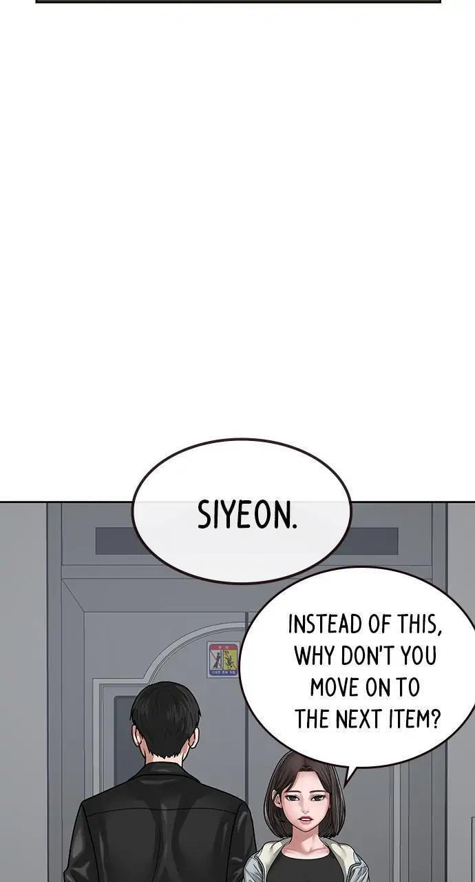Read Reality Quest chapter 7 image 21 on Lezhin