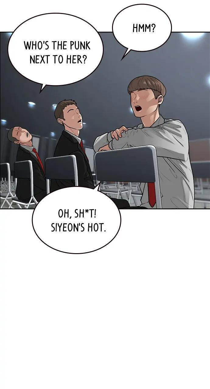 Read Reality Quest chapter 7 image 23 on Lezhin