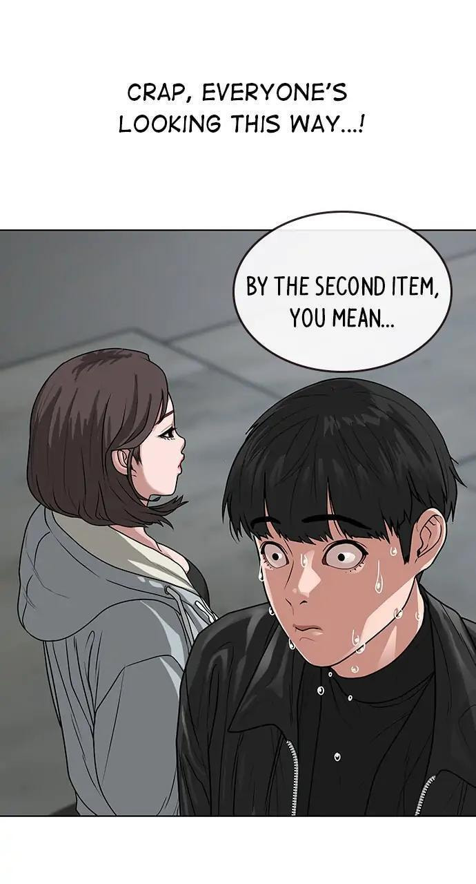 Read Reality Quest chapter 7 image 24 on Lezhin