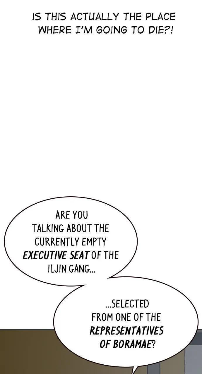 Read Reality Quest chapter 7 image 25 on Lezhin