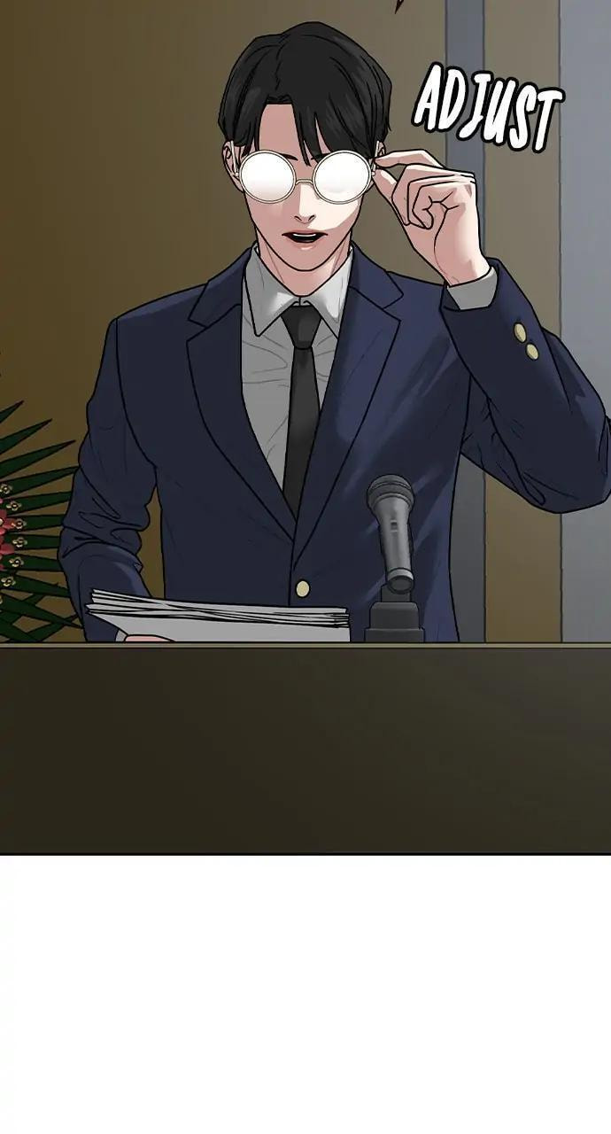 Read Reality Quest chapter 7 image 26 on Lezhin